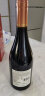 芫桐（YEETOO） 庄园智利原瓶进口红酒 珍藏级干红葡萄酒 1892酿酒世家 750mL 黑皮诺单支 实拍图