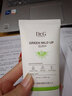 Dr.G【原装进口 保税仓发货】韩国dr.g防晒霜乳防汗学生户外军训 绿色款SPF50+ 50ML(敏感肌可用) 实拍图