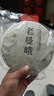 凿成茶叶普洱熟茶老曼峨357克饼茶云南勐海 老曼峨熟茶单片357g 实拍图