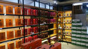 VRG红酒柜展示架超市酒柜货架1919烟酒店双面钢木白酒中岛商用陈列柜 托臂 实拍图