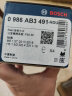 博世（BOSCH）刹车前后片长城哈弗H6/哈弗H6/M6/H6运动版风神AX7 AB1591+AB3491 实拍图