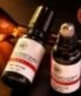 瑜然美【官方直售店】瑜然美眼部精华油紧致抗皱疲劳修护眼纹补水滚珠旗 1瓶装【瑜然美眼部精油】 20ml/瓶 实拍图