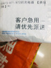 安藤熙适配飞科剃须刀充电器线FS373/72 339 871 366/367 312男士电动刮胡电源线FS375 376 318 390 313 FS873/871/872的充电器 【质保3年】 实拍图