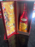轩尼诗（Hennessy） VSOP 干邑白兰地 法国进口洋酒 700ml 艺术家限量版礼盒 实拍图