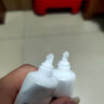 南京同仁堂壹颜独抗皱眼霜补水保湿改善眼袋眼圈淡细纹眼部精华 实拍图