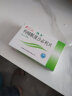 [鲁南] 枸橼酸莫沙必利片5mg*24片/盒 实拍图