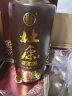 杜康老窖典藏浓香型白酒50度500ml*6瓶整箱【送礼礼物自饮河南白酒】 实拍图