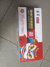 京昇适用兄弟2535dw硒鼓Brother DCP-L2550DW粉盒TN2425墨粉盒DR2450晒鼓 【墨粉盒套装】标准版墨粉盒+2瓶高清碳粉 适用兄弟(brother)黑白激光打印机易加粉墨盒 实拍图