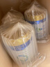 美素佳儿（Friso）皇家美素佳儿婴幼儿配方奶粉 顺丰包邮 2段 800g*2罐 实拍图