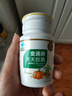 御芝林变通牌天天胶囊60粒装果蔬通便润滑肠道便秘成人通便儿童 【特惠装2盒】送36粒/实发156粒 实拍图