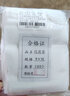 崇福顺无纺布煎药袋煮茶袋过滤袋纱布袋 茶包袋中药袋料包煲汤袋调料袋 100个9*10cm 实拍图