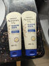 艾惟诺（Aveeno）艾维诺身体乳婴儿润肤乳润肤露宝宝面霜儿童擦脸油0-3-6岁无香型 舒缓乳227g两支 27年10月效期 实拍图
