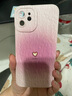 英恺达 适用苹果12手机壳iphone12保护套全包防摔男女款创意保护壳爱心纹粉 实拍图