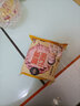 嘉华云腿小饼原味蛋黄玫瑰云南特产糕点早餐零食食品晚上解饿休闲零食 云腿蛋黄小饼礼盒300g12枚装 实拍图