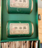 第一江南茶叶 2023新茶明前绿茶特级龙井春茶茶叶礼盒装250g中秋节送礼物 晒单实拍图