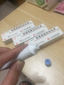 [白云山]新霉素氟轻松乳膏 20g 3支装 实拍图