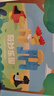 ONEBOT亲子互动拼装积木大颗粒积木3-6岁儿童玩具生日礼物奇妙乐园 实拍图