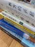 食物简史 浓缩在100种食物里的人类简史 林江 著 食帖 中信出版社 实拍图