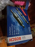 博世（BOSCH）刹车后片奔腾B50B70B90海马323福美来海福星海马3欢动马自达6睿翼 实拍图