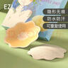 弈姿 胸贴女士泳衣硅胶乳贴防走光防凸点比基尼胸贴 Ezi20106 肉色 实拍图