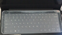 讯丰源 联想华硕戴尔惠普苹果三星宏碁小米华为笔记本通用键盘膜电脑防水防尘保护膜 14英寸 实拍图
