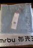 Mr.Bu布先生明星同款男士长袖T恤春秋季小白T情侣内搭打底衫纯色衣服 V领-皓月白 L (175) 实拍图