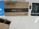 神舟（HASEE） 战神S8D6/S8D9/S8C42 酷睿i5/i7/i9+RTX4060/4050神州电竞吃鸡游戏本笔记本电脑 S8D92：i9/RTX4060/144Hz 32GB内存 1TB硬 实拍图