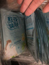 泊泉雅熬夜焕肤面膜补水保湿锁水滋润提亮肤色改善暗沉粗糙紧致淡化细纹 黄莲熬夜焕肤20片 实拍图