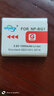 奥德盛（ODSX） NP-BG1 适用 索尼 SONY DSC-W170 W210 W230 W290 H10 H30 H7 H9 H55 N1 N2相机 充电器 电池 电池 DSC-H50 / DS 实拍图