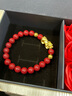 中国黄金（CHINA GOLD）招财貔貅黄金手链女足金和田玉手串生日礼物送女友纪念品 足金貔貅手串+挚爱礼盒 实拍图