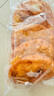西北特产甘肃胡麻油老式油饼子小吃香酥锅盔烧饼手工油馍美食 胡麻油油饼原味10个 实拍图