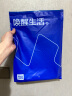 海澜之家【小火-3分火】男士保暖内衣男双面绒230g抗菌防螨秋衣秋裤套装 实拍图