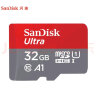 闪迪（SanDisk）32GB TF（MicroSD）存储卡 U1 C10 A1 至尊高速移动版内存卡 读速120MB/s APP运行更流畅 实拍图