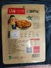 诗乡 江油肥肠非遗工坊四川特产红烧肥肠熟食夜宵休闲佐餐200克预制菜 实拍图