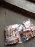 依夫 江西特产茄子干南瓜干糕果休闲食品美味酱干零食香辣味糕点蜜饯 【特辣】南瓜干1000g 实拍图