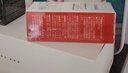 倩滋（QIANZI）虾青素焕亮御氧精华液30ml 焕亮改善暗沉面部双抗精华补水嫩肤 实拍图