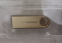 金士顿（Kingston）512GB USB3.2 Gen 1 U盘 DTSE9G3 大容量金属U盘 读速高达220MB/s 写速高达100MB/s 实拍图