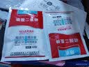 森活磷酸二氢钾园林草坪苗木养护花肥花海盆栽促开花磷钾肥水溶叶面肥 实拍图