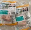 龙大肉食 猪蹄块1kg 冷冻免切猪蹄子猪爪猪手猪脚猪蹄生鲜  卤猪蹄酱卤 实拍图