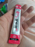 清醒小姐应酬茶饮料酒局前中后便携易用酒局饭局酒吧KTV应酬适用 5条尝鲜装 实拍图