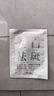 致朵美白祛斑舒缓面膜小颗粒补水保湿睡眠面膜进口成分男女舒缓提亮 美白祛斑舒缓面膜* 5片 实拍图
