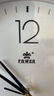 POWER霸王挂钟表客厅经典简约挂墙免打孔时钟石英钟25cm黑239517B3 实拍图