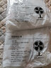 佑宸家居 风扇防尘罩通用型全包落地扇弹力防尘风扇罩暖风扇保护罩 随机2只装 50*50cm 实拍图