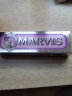 玛尔仕（MARVIS）意大利进口MARVIS玛尔仕茉莉薄荷牙膏85ml （紫色）深层洁净 实拍图