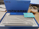 KEYVERSEKeyverse infi75客制化三模机械键盘RGB全键热插拔Gasket结构KEEP OUT限定 INFI75 KEEP OUT限定版 构思者 清霁轴 实拍图