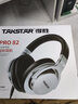 得胜（TAKSTAR） PRO82头戴式隔音降噪耳机hifi专业录音音乐监听耳机电脑手机k歌直播耳麦 PRO82 黑色 实拍图