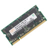 海力士 现代（SK hynix）DDR3L/DDR4/PC3L/PC4 原装原厂笔记本内存条 笔记本DDR2 667 5300S 2G 实拍图
