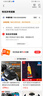 华为Mate50 华为mate50Pro 二手华为手机 mate50E mate50二手 二手手机 【Mate50】曜金黑 99新 8G+256G【100%电池效率+大礼包】 实拍图