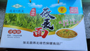燕绿莜面速食面非油炸燕麦面凉拌低脂挂面免煮张北特产莜麦方便面条 莜面速食面150克*20袋/箱 实拍图