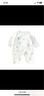 全棉时代纯棉新生婴儿连体衣服抗菌纱布满月宝宝春夏 童话树屋 90码 实拍图
